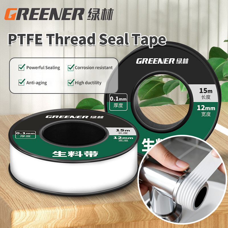GREENERY 15m Plumbing Sealant  - Ptfe Tape Thread 리뷰 및 가격