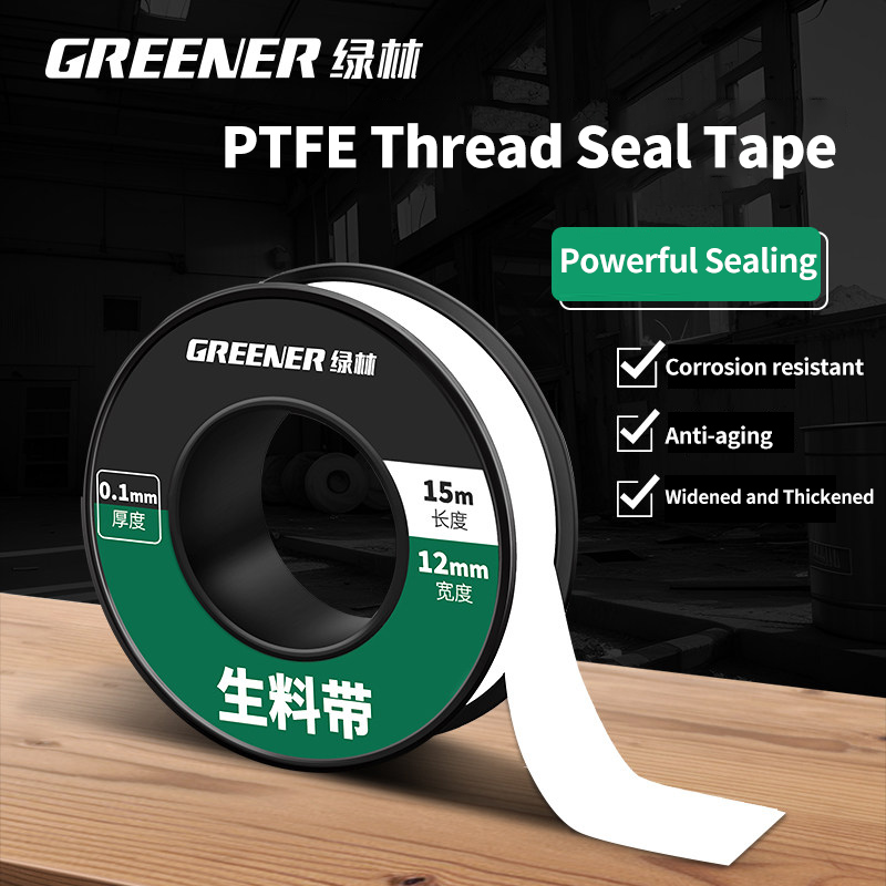 GREENERY 15m Plumbing Sealant  - Ptfe Tape Thread 리뷰 및 가격