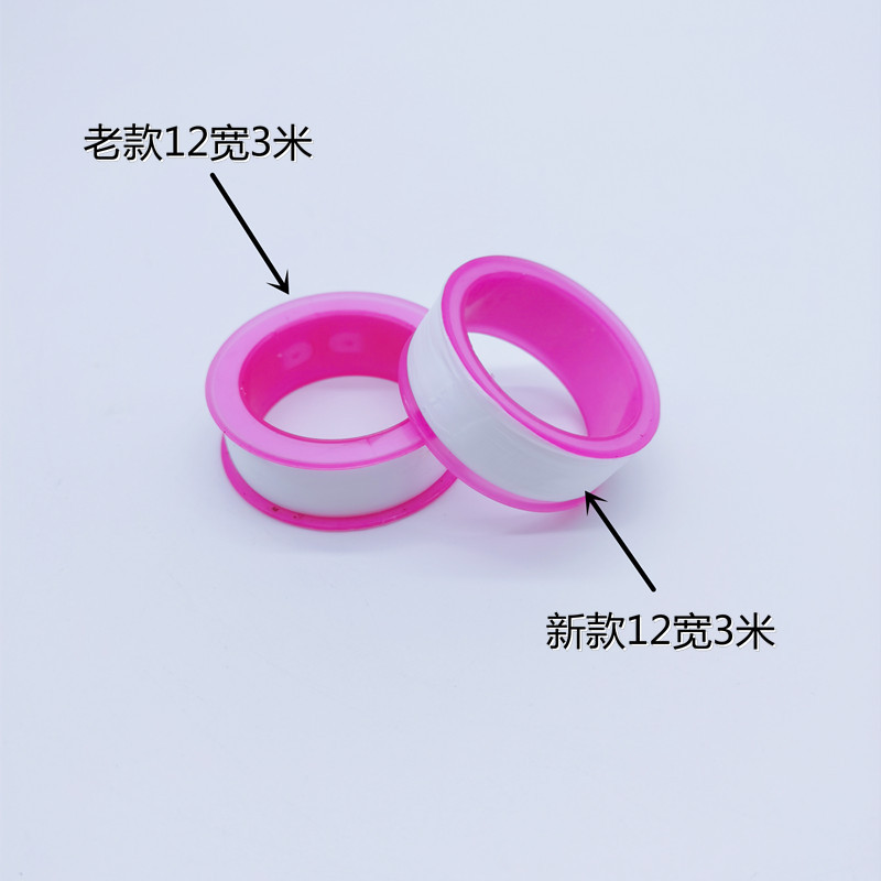 5pcs 3m Roll PTFE Water Pipe T - Thread Seal Tape 3M 리뷰 및 가격