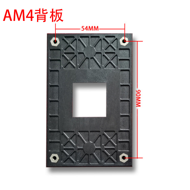 Computer CPU Heat Pipe Radiato - Pipe Freeze Spray 리뷰 및 가격