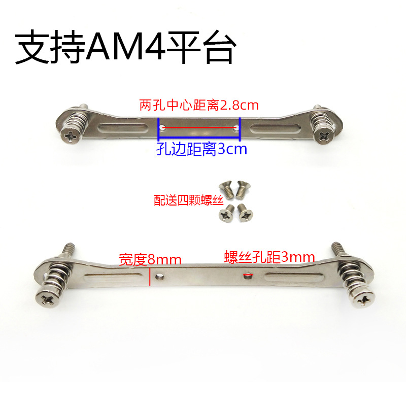 Computer CPU Heat Pipe Radiato - Pipe Freeze Spray 리뷰 및 가격