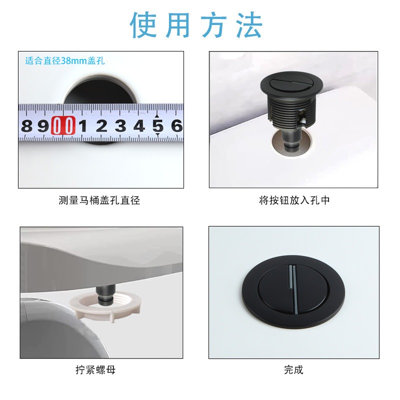 Cable Controlled Dual Flush Va - Toilet Fill Valve 리뷰 및 가격