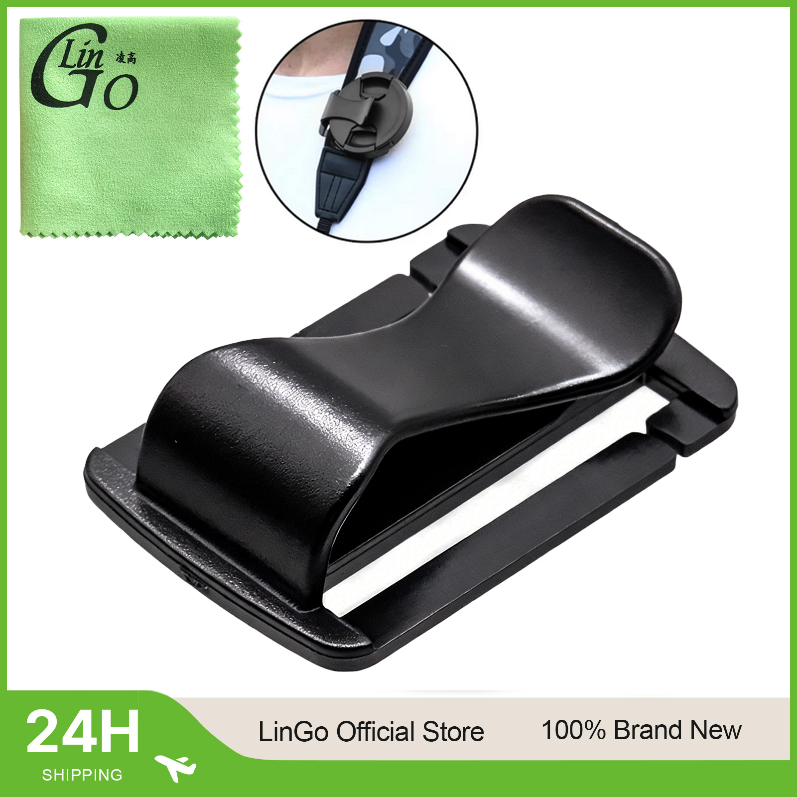Lin Go Plastic Sternum Strap B - Plastic Pipe Clip 리뷰 및 가격